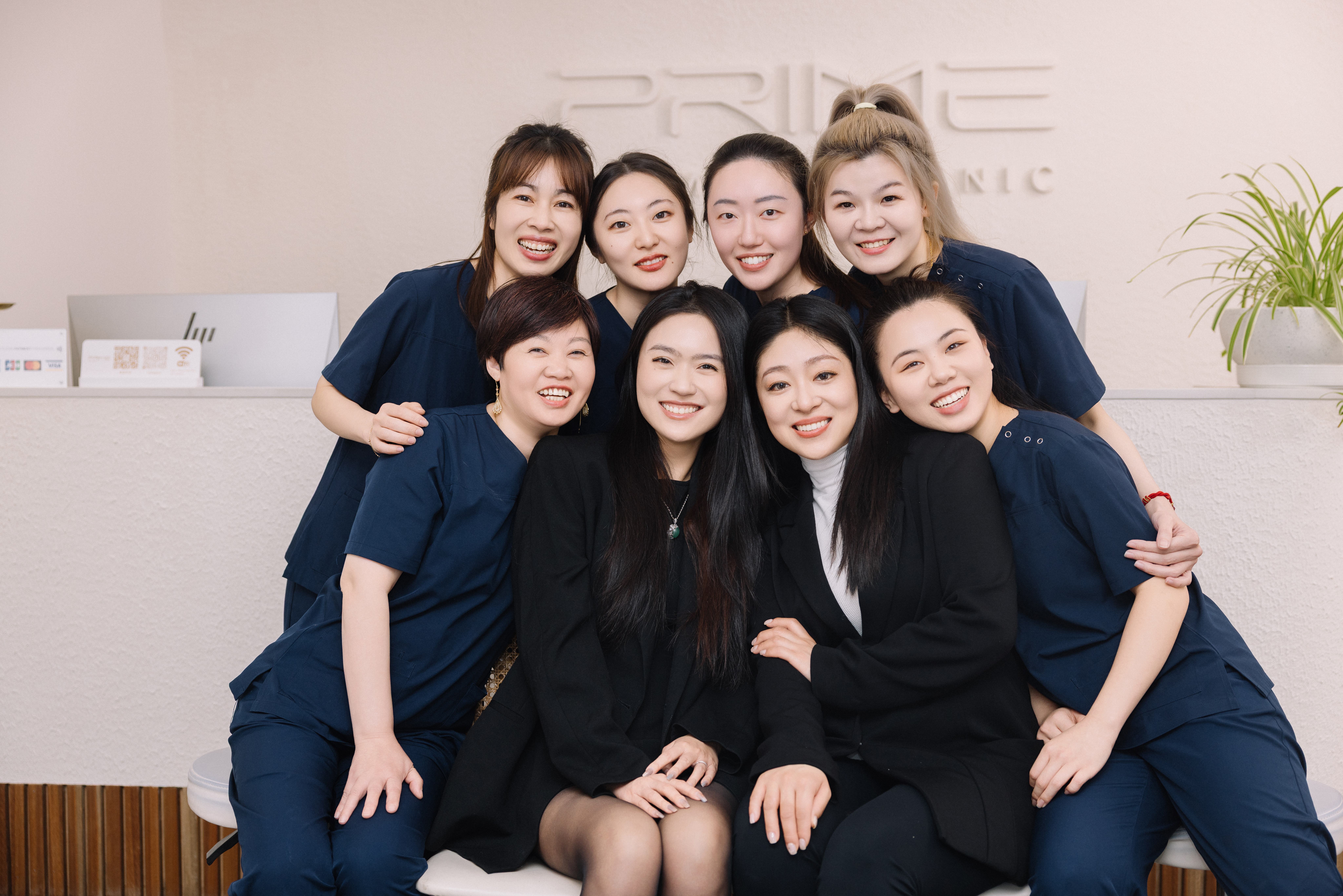 Prime Cosmetic Clinic team