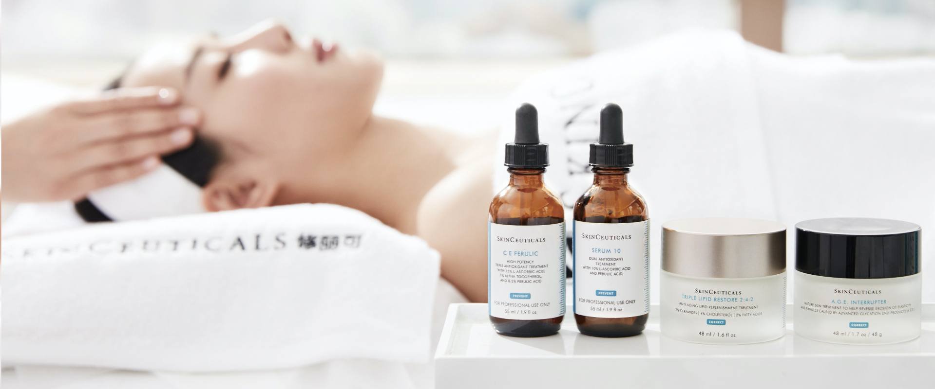 skinceuticals.jpg